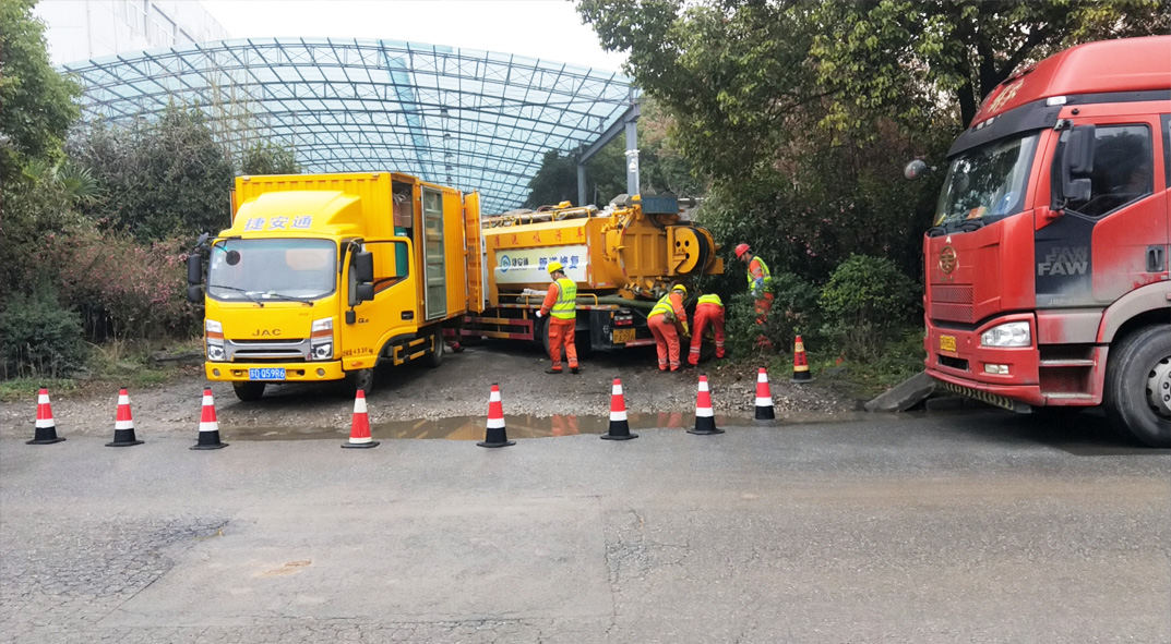 永川成区雨污水管网“四位一体”检测疏通项目
